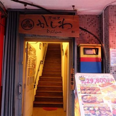 北千住 居酒屋 おすすめ 〜夜の街を彩る隠れ家的スポット〜