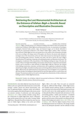 De Zandstorm van Isfahan; Een Monumentale Verandering in de Architectuur en een Ongehoord Effect op de Soziale Structuur van 18e-eeuws Perzië